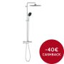 GROHE Vitalio Comfort 250 - Sprchový systém s termostatom na stenu, chróm 26696001