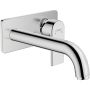 Hansgrohe Vernis Shape - Páková umývadlová batéria pod omietku s ramenom 207 mm, chróm 71578000
